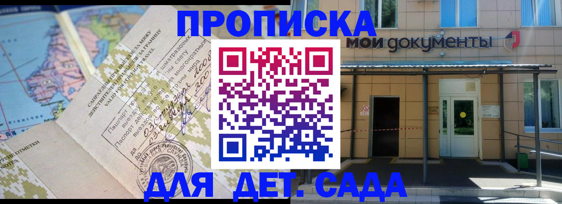 форма 3 в Суровикино